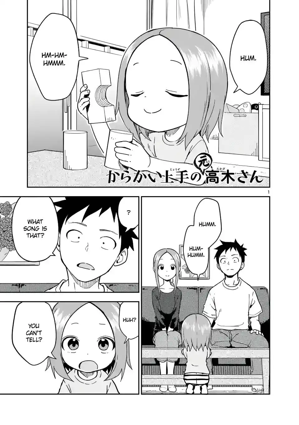 Karakai Jouzu no (Moto) Takagi-san Chapter 234 1